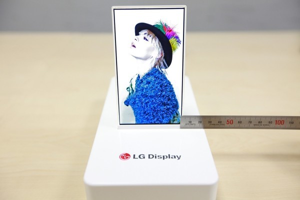 LG Display 5-inch Oxide TFT met 1 mm bezel