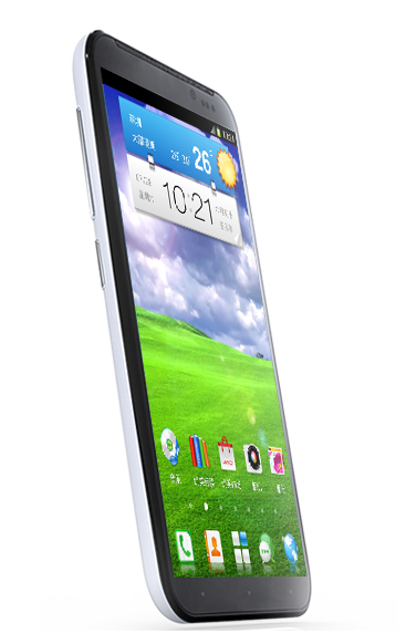 Dunste smartphone ter wereld: Umeox X5