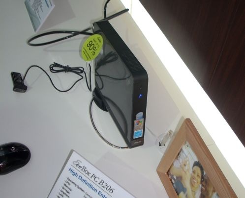 asus_eeeboxb206_1