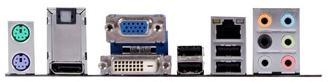 asus_p5qplvm_io