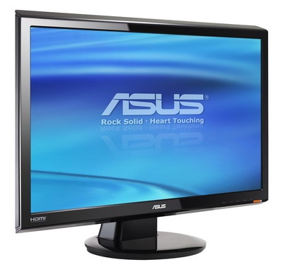 asus_vh_monitor02