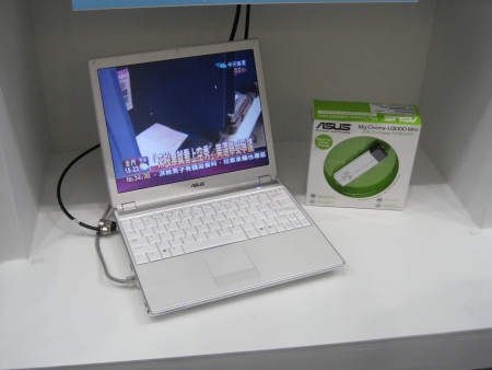 cebit07img_0208