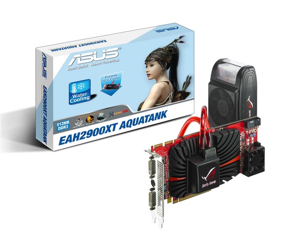 eah2900xtaquatank_hires_550 eah2900xtaquatank_hires_550