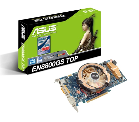 en8800gstop_400_550