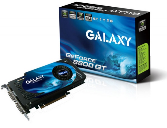 galaxy88gtcardbox_550