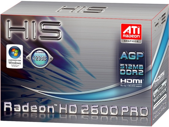 his_260pro_agp_box_700_550