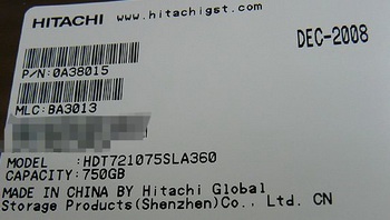 hitachi_deskstar_7k1000.b_750