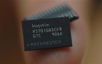 hynix_40nm_ddr3_chip hynix_40nm_ddr3_chip