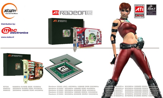 jetway_press_release_2_copy_550