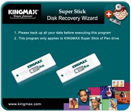 kingmax_recovery_wizard01