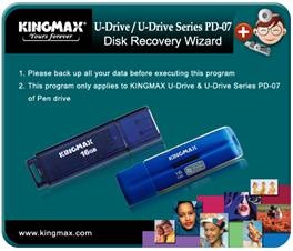 kingmax_recovery_wizard02