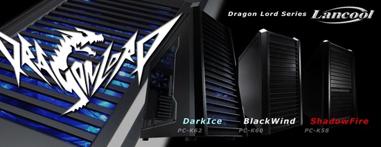 lancool_dragon_lord_serie_550