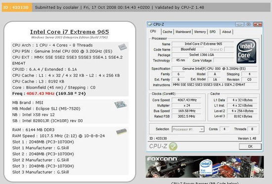 msi_eclipse_record1_550