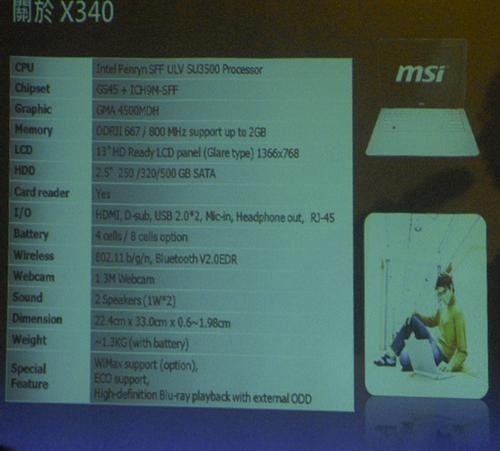 msi_xslim_x340_specs msi_xslim_x340_specs
