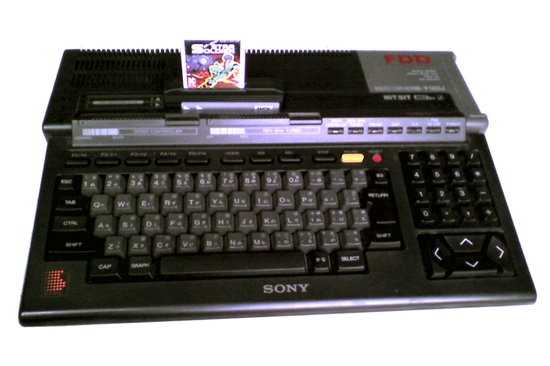 msx_bee_pack_550