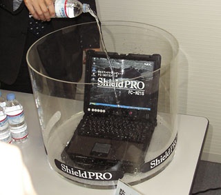 nec_waterproof_laptop_1