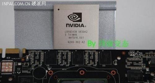 nvidia_gt206_55nm_photo