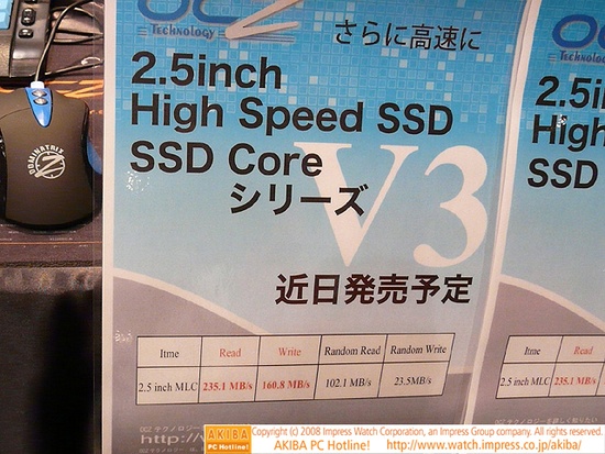 ocz_core_ssd_v3_550