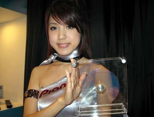 pioneer_16layer_400gb_disc