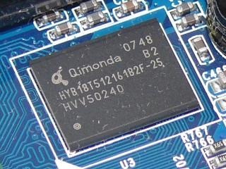 qimonda