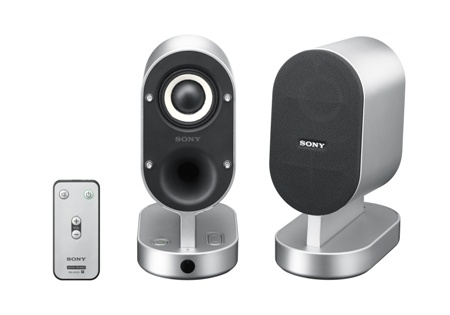 sonysrszx1speaker