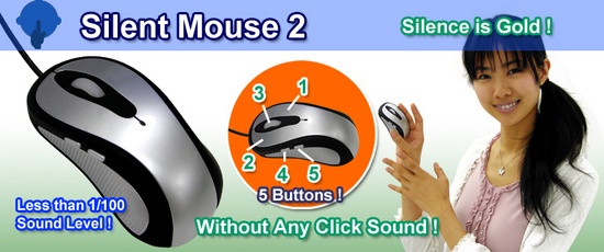 thanko_silent_mouse_2_550