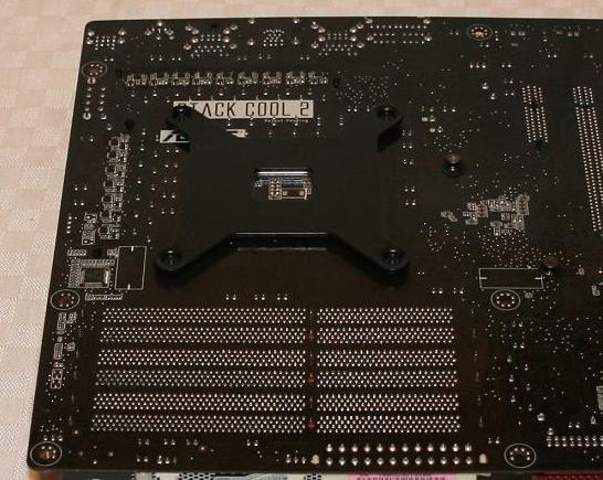 thermalrightultraextreme1366cpucooler2