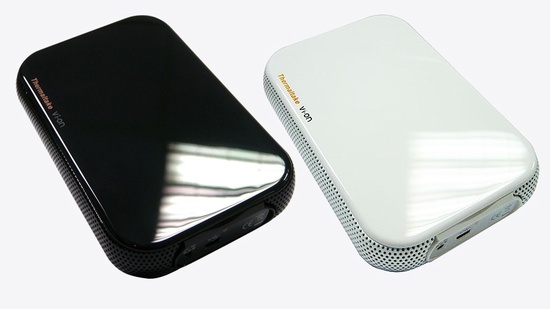thermaltake_vion_2.5_black_white_550