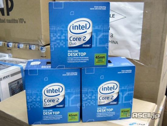 Intel's nieuwe 45nm Wolfdale processors in Japan verkrijgbaar