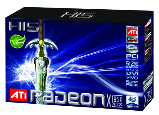 x1950xtx_giftbox_550