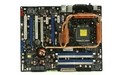 Asus Striker Extreme