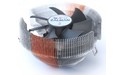 Zalman CNPS7000C-AlCu