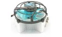 Revoltec Profile cooler