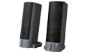 Trust Morpheus Stereo Speaker Set