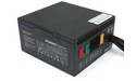 Be quiet! Straight Power E8 CM 580W