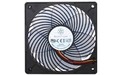 SilverStone AP121 120mm 1500rpm
