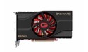 Gainward GeForce GTX 560 Ti 1GB