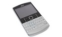 Acer beTouch E210 Silver
