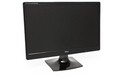 Iiyama ProLite E2273HDS-B1