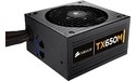 Corsair TX650M