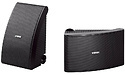 Yamaha NS-AW592 Black