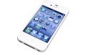 Apple iPhone 4S 64GB White