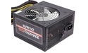 Zalman ZM450-GS