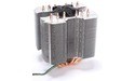 Zalman CNPS14X