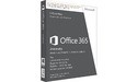 Microsoft Office 365 University EN