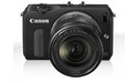 Canon E-77 II