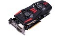 Asus Radeon R9 270X DirectCu II Top 2GB