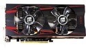 PowerColor Radeon R9 270X PCS+ 2GB