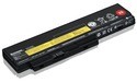 Lenovo ThinkPad Battery 29