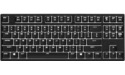 CM Storm QuickFire Rapid-i Blue